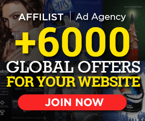 Banner Ad Design by RealMacways for Advertica Ltd | Design #9261750