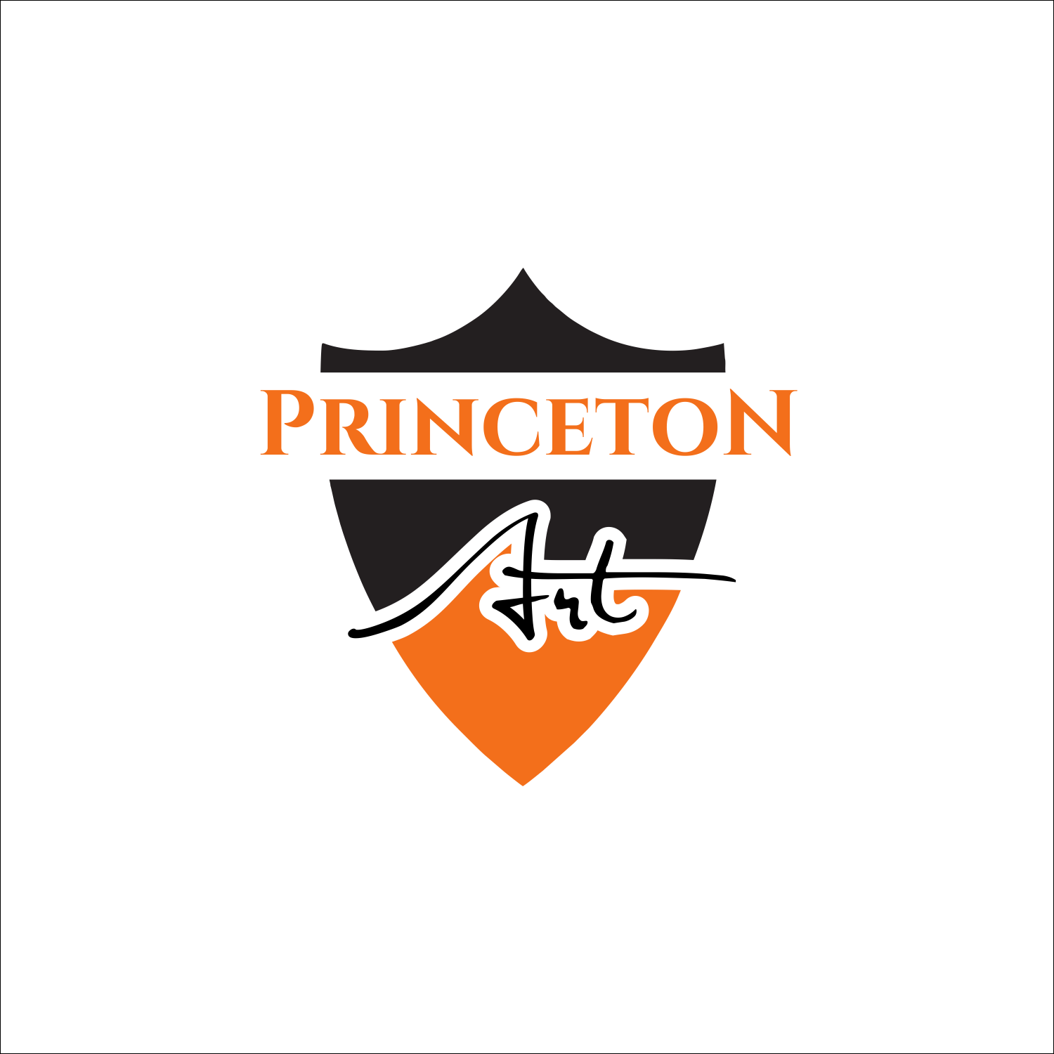 Logo Design by JM GRAPHICS for this project | Design #9338827