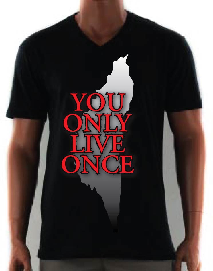 T-Shirt-Design von Sbss für dieses Projekt | Design #2092799