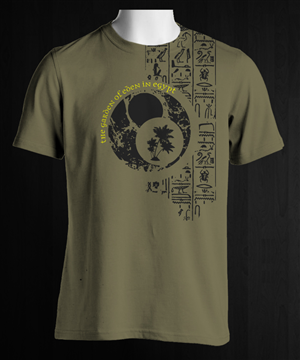 T-shirt Design by Adrian for Aufentik  | Design #2066415