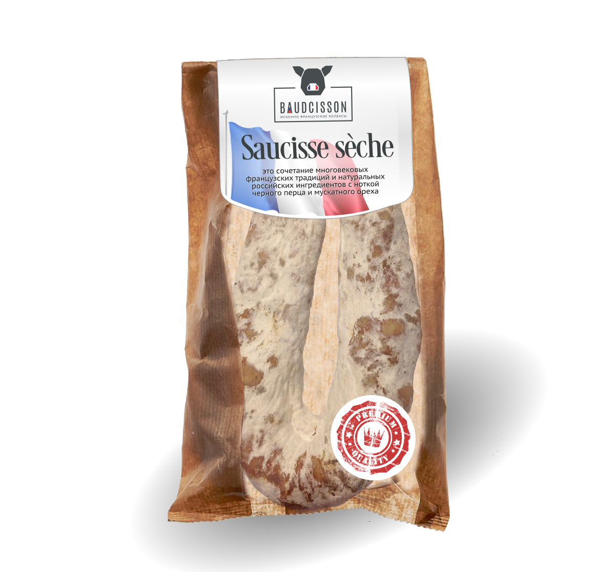 Packaging Design by Giovanni for this project | Design #9303010