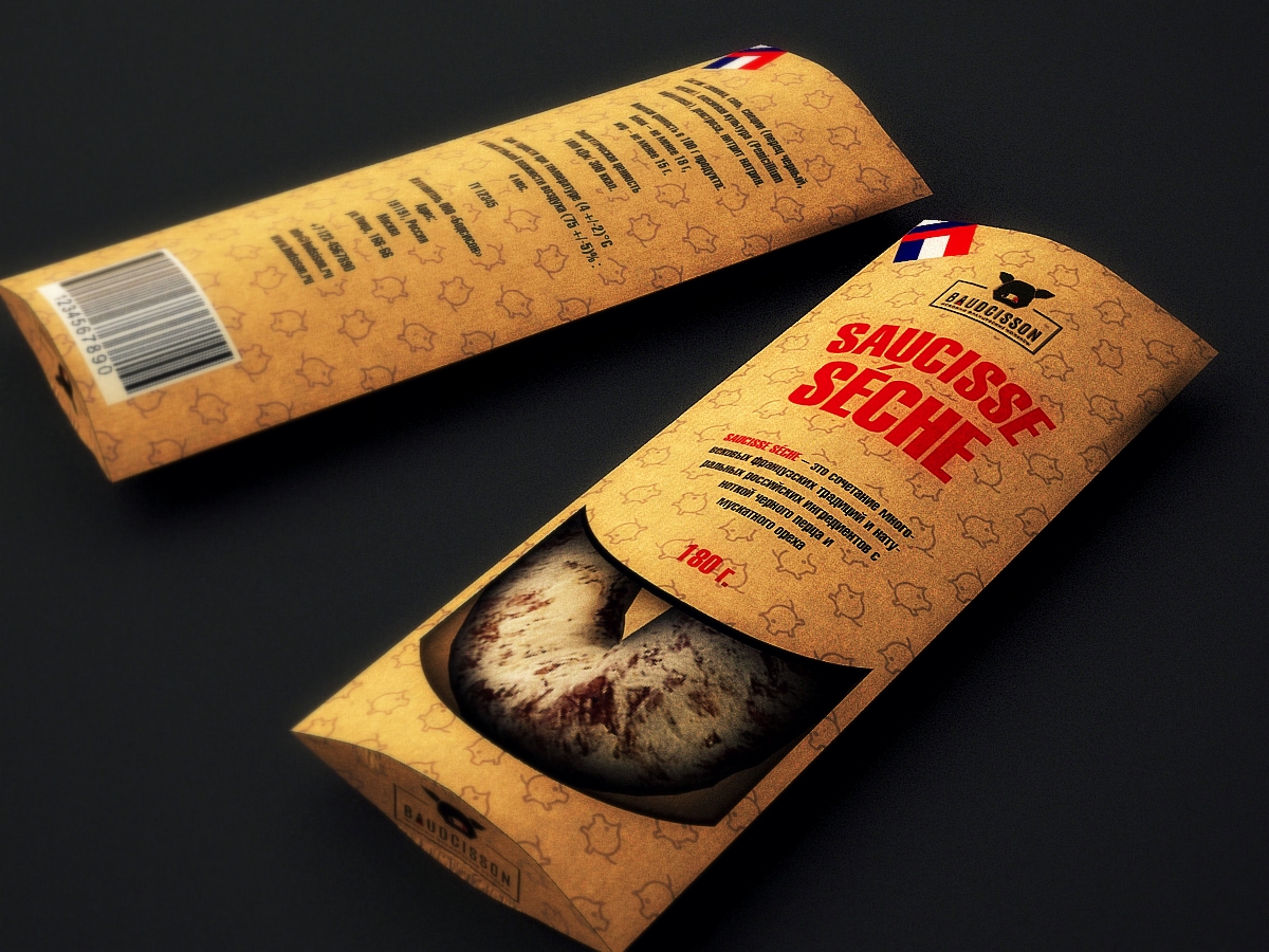 Packaging Design by at-as for this project | Design #9417155