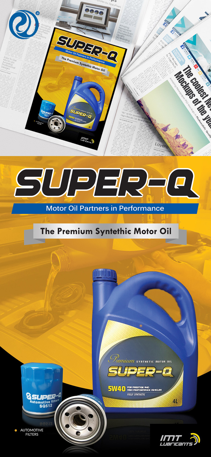 Advertisement Design by rdesign12 for IMT Ltd | Design #9272311