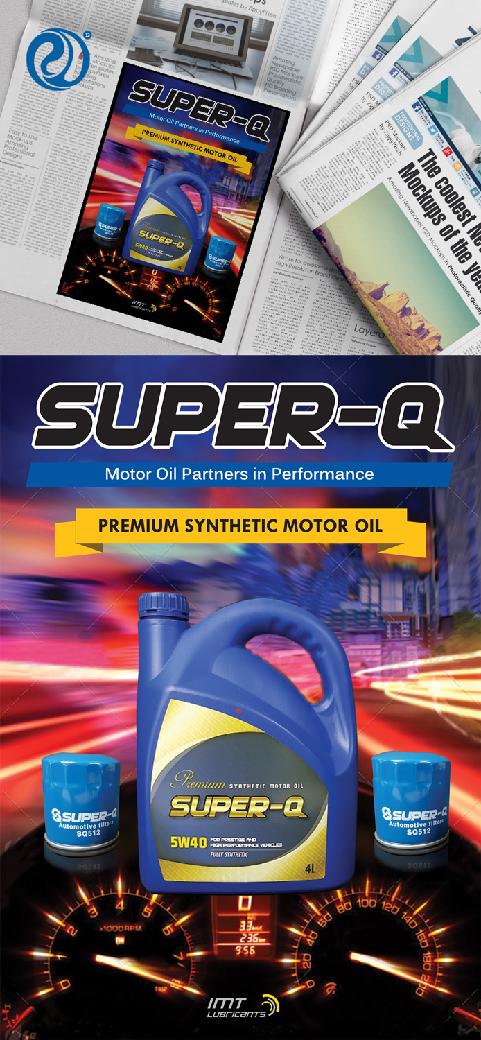 Advertisement Design by rdesign12 for IMT Ltd | Design #9273420