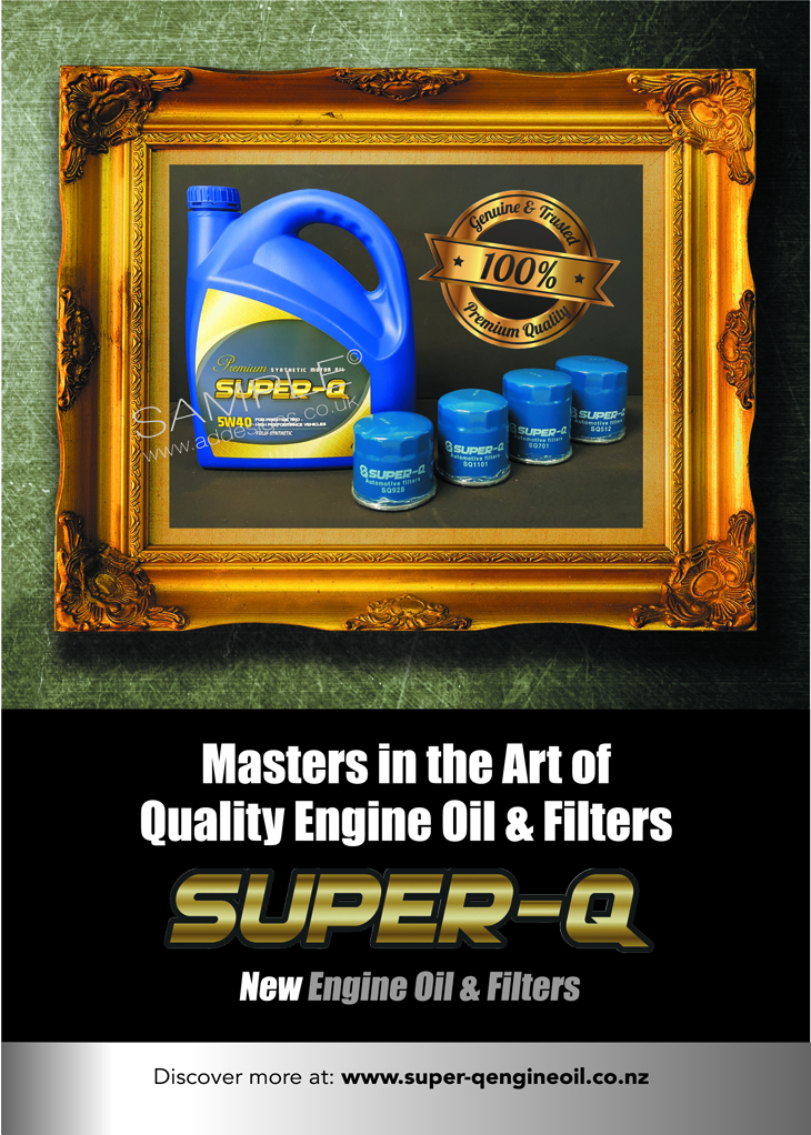 Advertisement Design by the artworks for IMT Ltd | Design #9331478