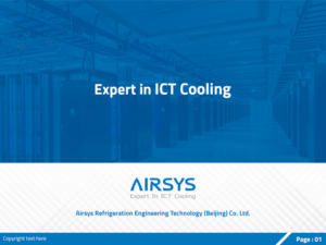 PowerPoint Design by NexQuix for Airsys | Design: #9365422