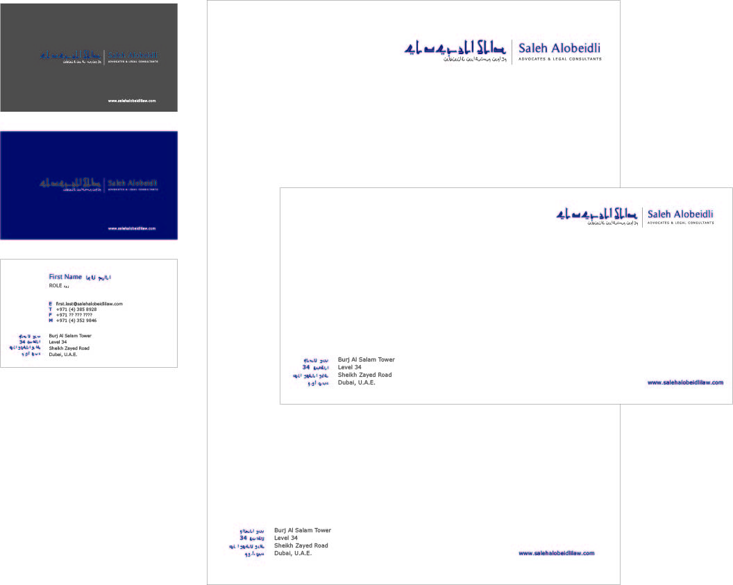 Logo Design by Ms Deejay for Saleh Alobeidli Advocates & Legal Consultants | Design #9383847