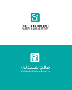 Logo Design by Habeeb Muhammad for Saleh Alobeidli Advocates & Legal Consultants | Design: #9396724