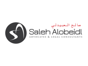 Logo Design by H4R5Z for Saleh Alobeidli Advocates & Legal Consultants | Design: #9267128