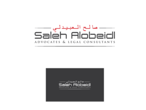 Logo Design by H4R5Z for Saleh Alobeidli Advocates & Legal Consultants | Design: #9267288