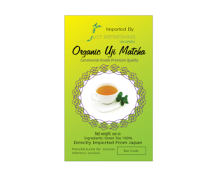 Label Design by veena16 for this project | Design: #9293373