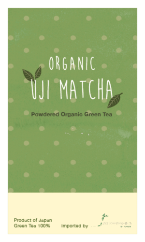 Label Design by myh0528 for this project | Design: #9346960