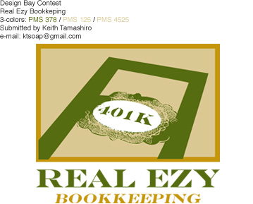 Logo Design by Keith Tamashiro for BBM | Design #14835