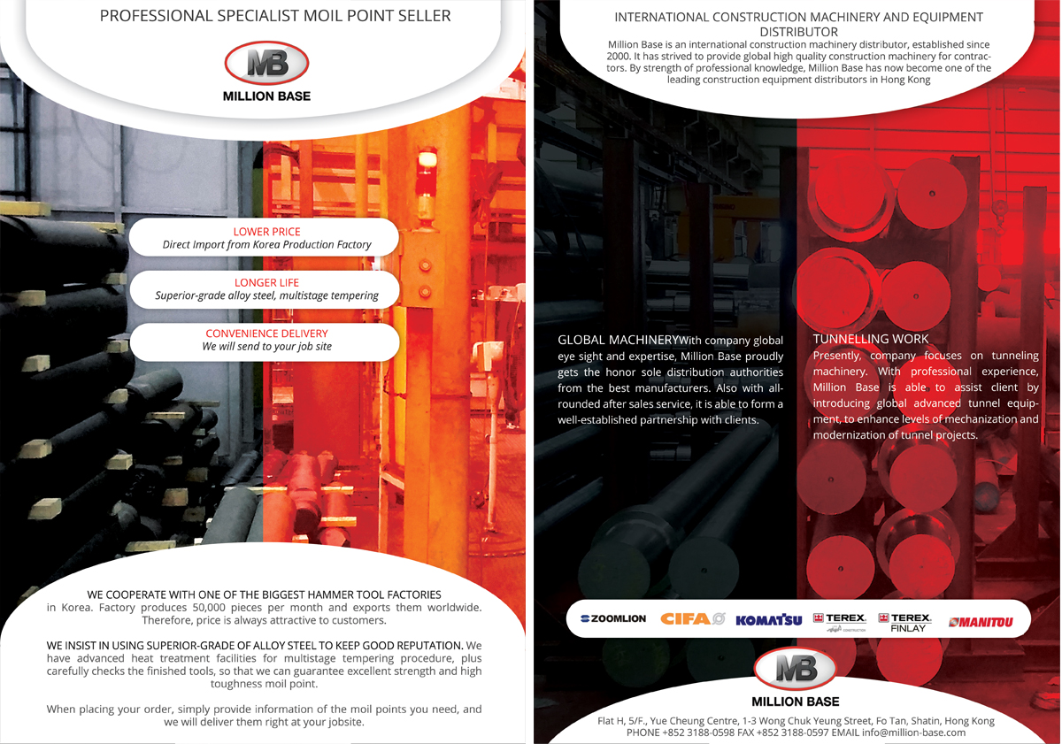 Design de Flyer par roopaljain pour ce projet | Design #9388154