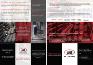 Design de Flyer par roopaljain pour ce projet | Design : #9388155