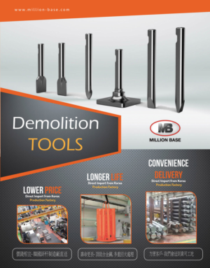 Flyer Design by iTech Graphics for this project | Design: #9345907