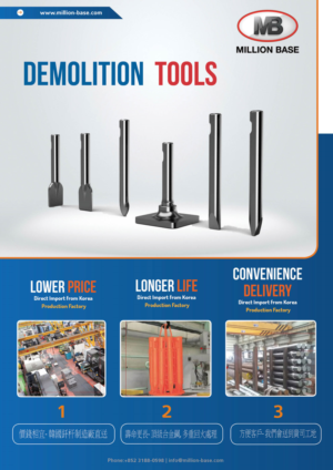 Flyer Design by iTech Graphics for this project | Design: #9346197