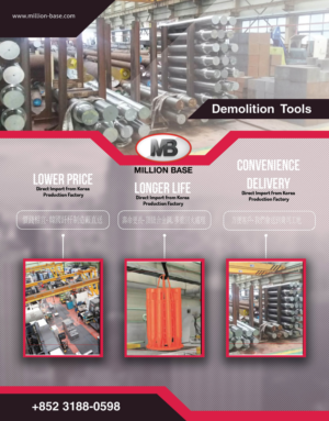 Flyer Design by iTech Graphics for this project | Design: #9364168