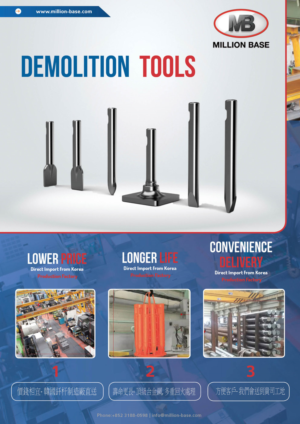 Flyer Design by iTech Graphics for this project | Design: #9364512