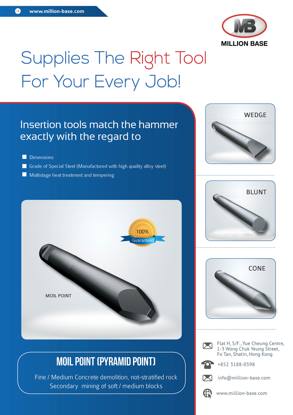 Design de Flyer par iTech Graphics pour ce projet | Design #9368877