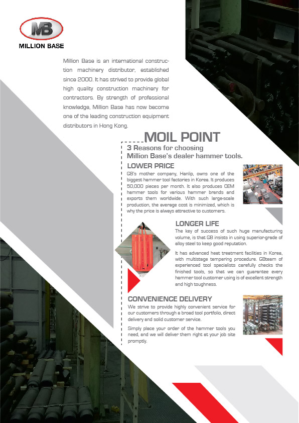 Design de Flyer par rajudus1 pour ce projet | Design #9369594