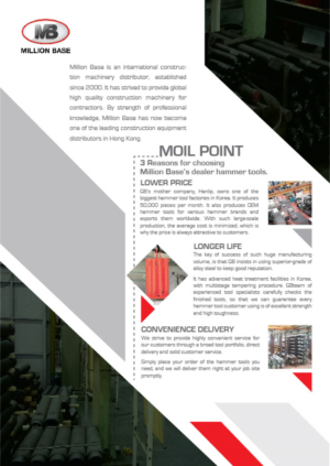 Design de Flyer par rajudus1 pour ce projet | Design : #9369594