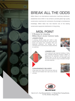 Design de Flyer par rajudus1 pour ce projet | Design : #9369620