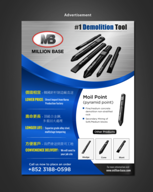 Flyer Design by pivotaldesign.biz for this project | Design: #9332271