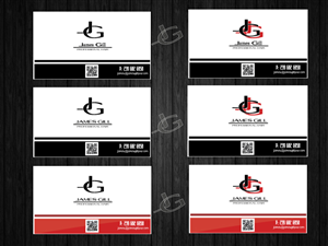 Business Card Design by ARTMD for James Gill | Design: #2139601
