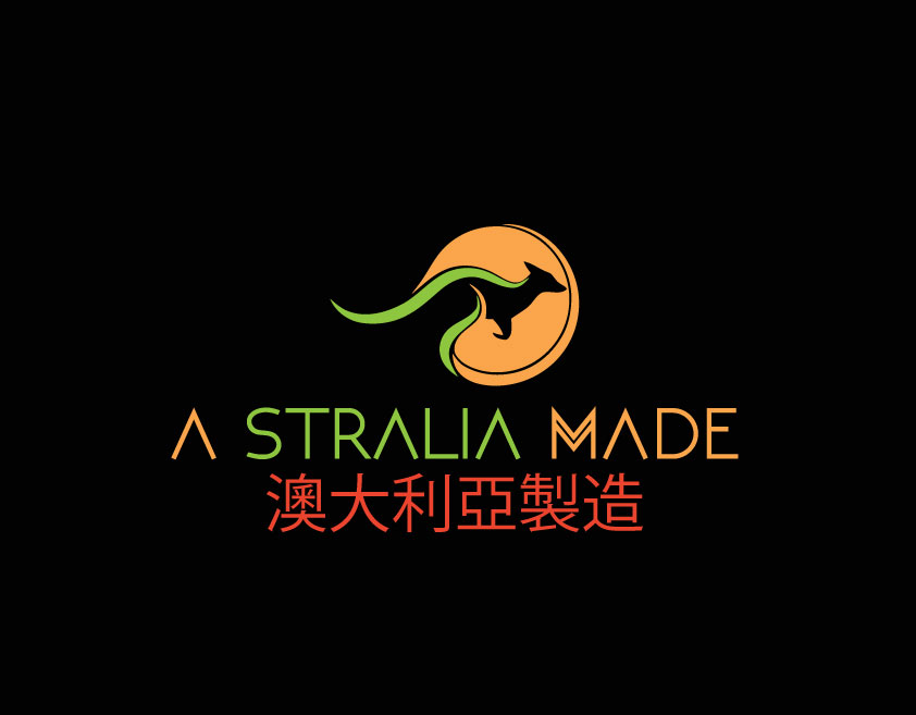 Logo-Design von Logo1 für A STRALIA PTY LTD | Design: #9540113