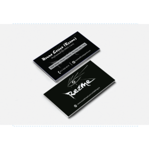 Design de Carte de Visite par Sonar Tari pour ce projet | Design : #9311945