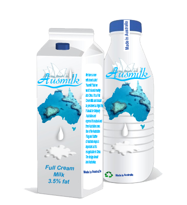 Packaging Design by nna for this project | Design #2049896