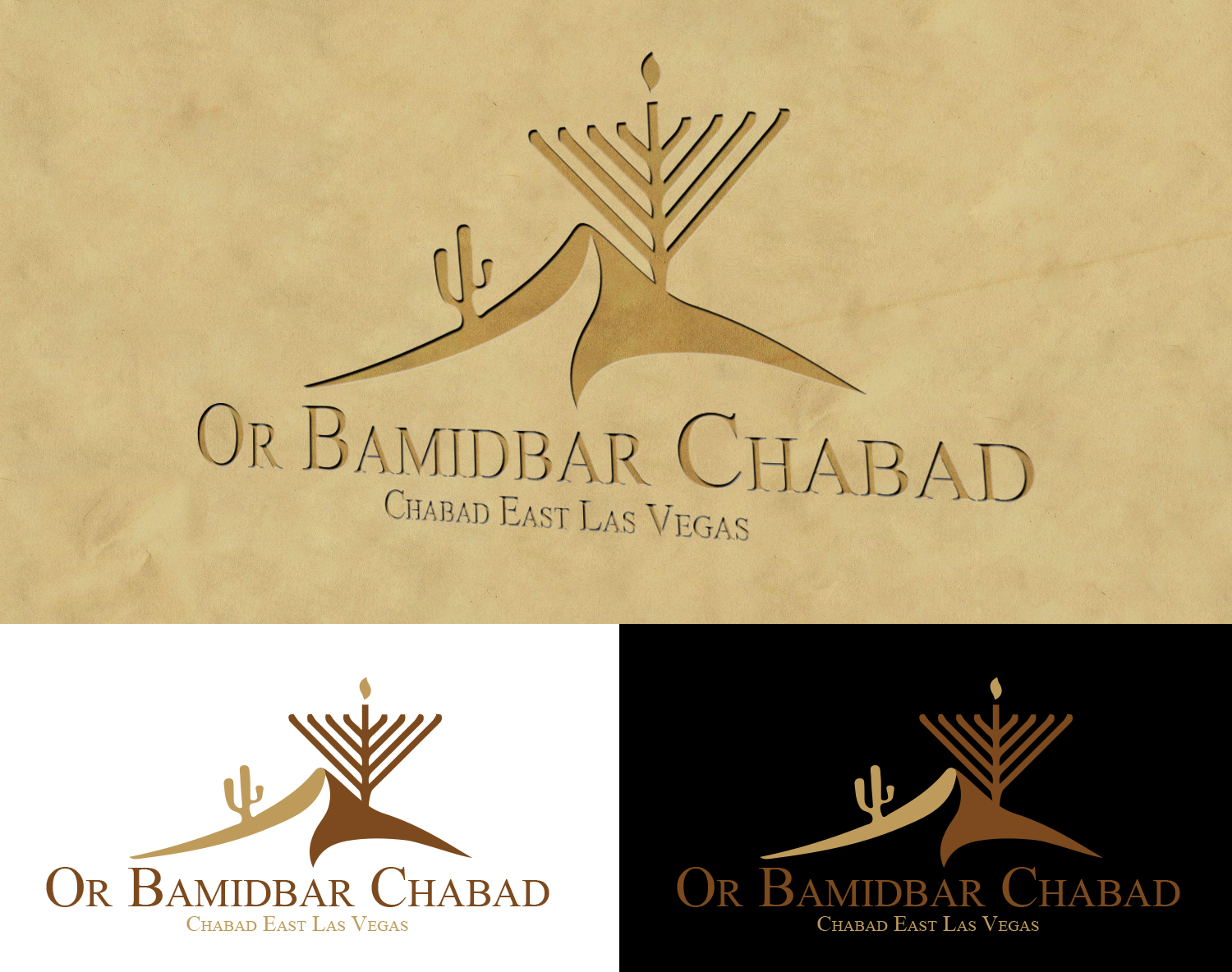 Design de Logo par Neohiro pour ce projet | Design #9370340