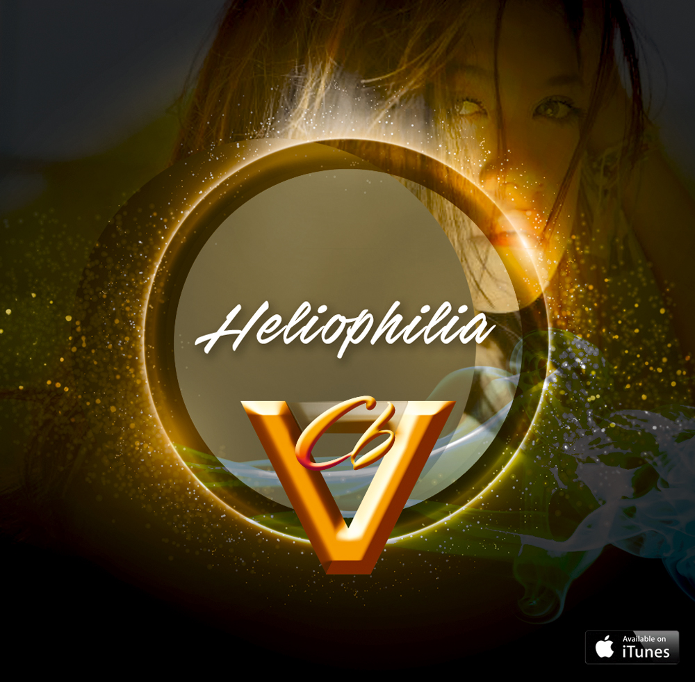 CD Cover Design by Little Z for this project | Design #9329346