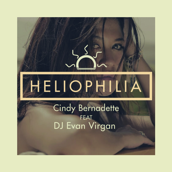 Design de Pochette de CD par yuan_0104 pour ce projet | Design #9327641