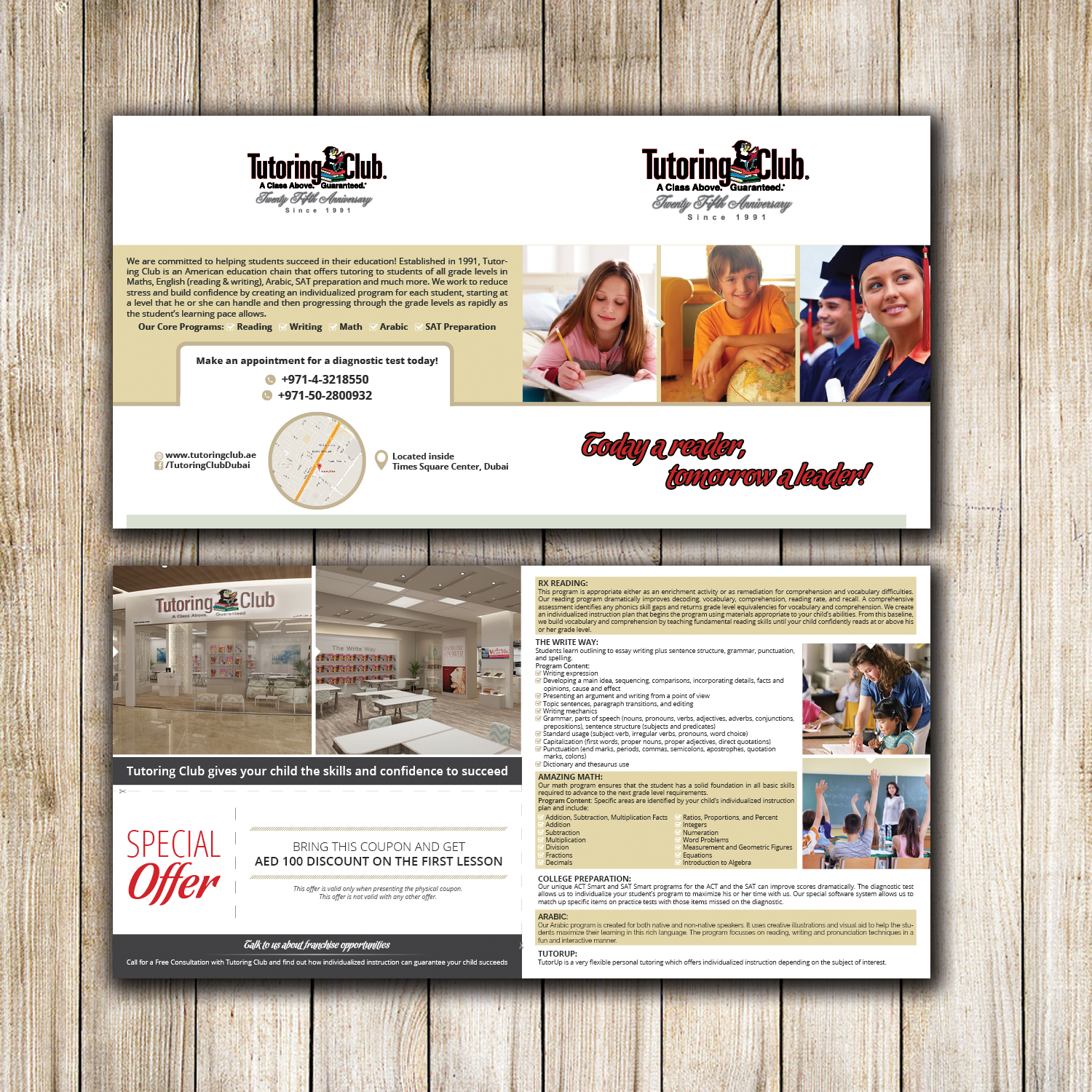 Design de Flyer par Masha K pour ce projet | Design #9520752
