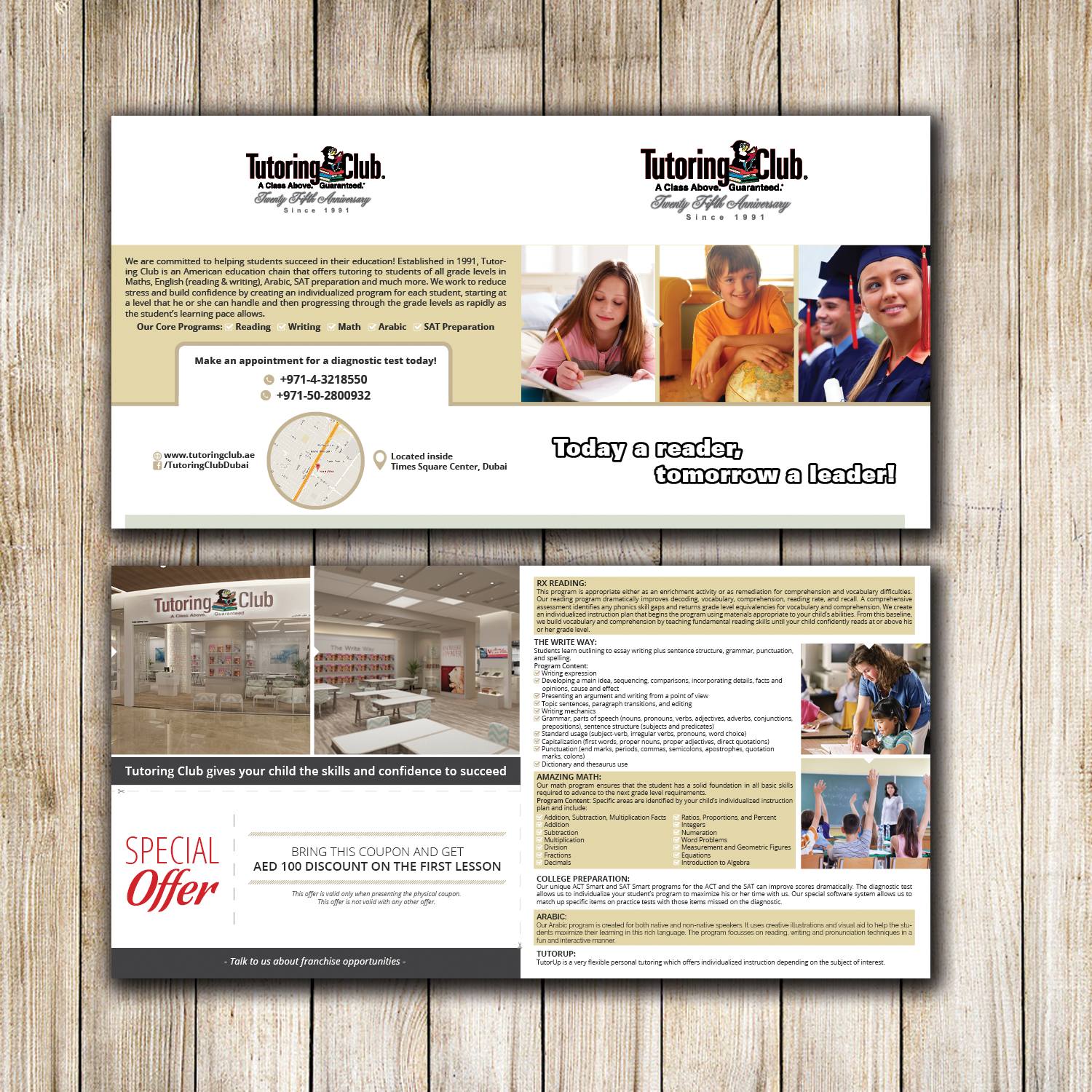 Design de Flyer par Masha K pour ce projet | Design #9523260