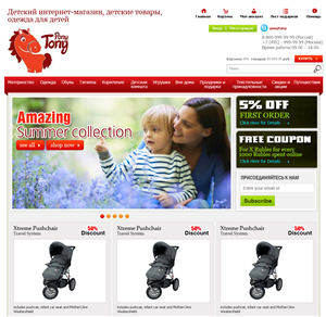 Web Design by Expert Designer