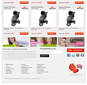 Web-Design von Expert Designer für dieses Projekt | Design #465623