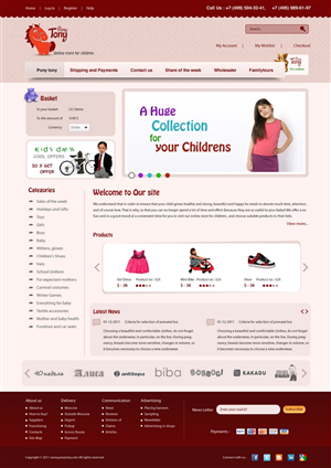 Web Design by pb for this project | Design: #513133