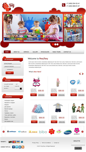 Web Design by pb for this project | Design: #513134