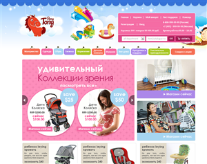Web Design by pyxldesign