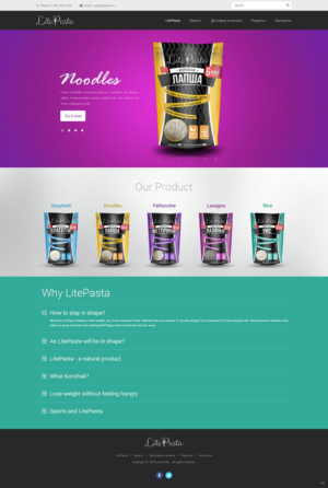 Web Design by pb for this project | Design: #9354377