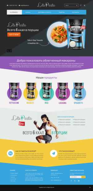 Web Design by pb for this project | Design: #9381958