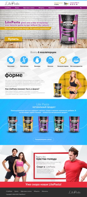 Web Design by Creative Ants