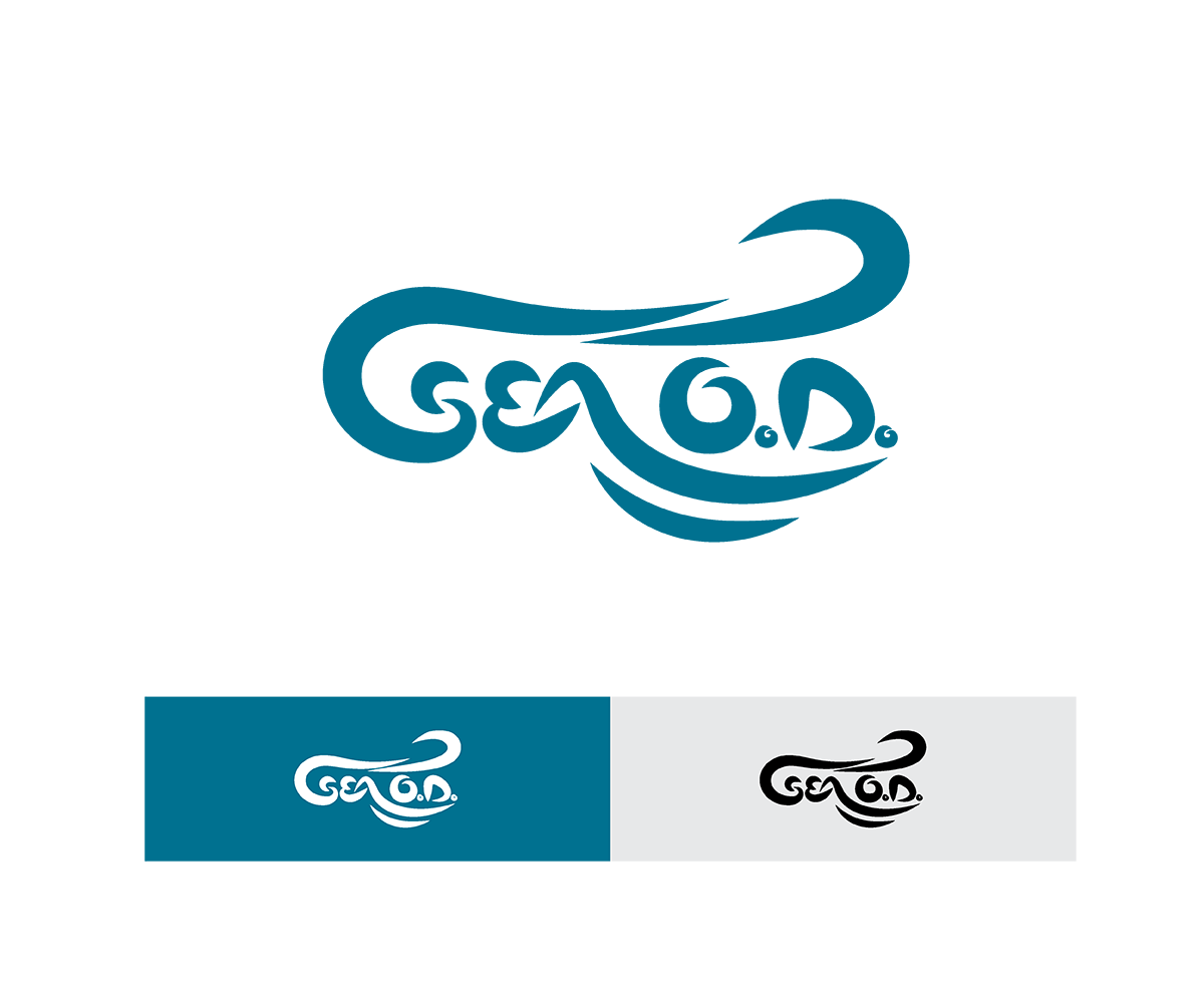 Logo Design by saulogchito for this project | Design #9430997