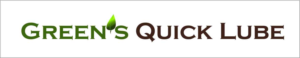 Logo Design by bhupinderakumar for Greens Quick Lube | Design #9350608