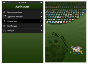 App Design by Sunil