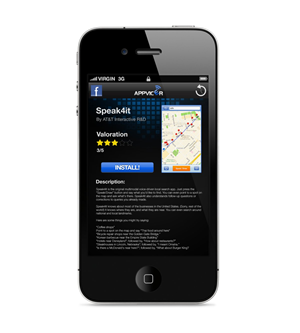 App-Design von TechWise für Novagecko | Design: #2087394