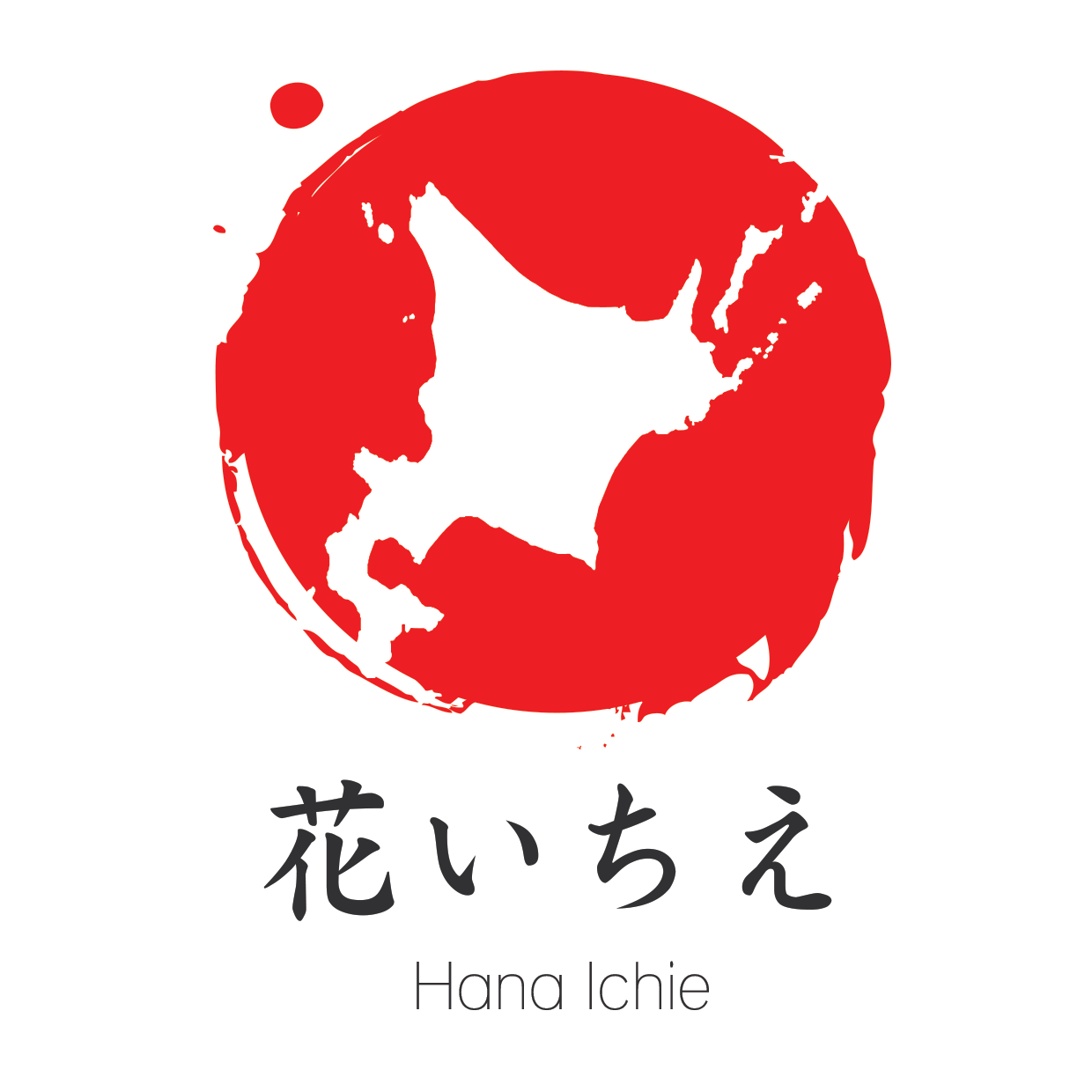 Logo Design by aniep for this project | Design #9482901